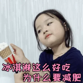 😀 emoji 更多表情 @appmail 频道搜索 @S_Suo8 Telegram sticker 23 of 50