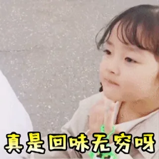 😀 emoji 更多表情 @appmail 频道搜索 @S_Suo8 Telegram sticker 17 of 50