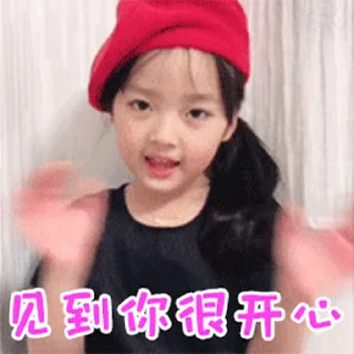 😀 emoji 更多表情 @appmail 频道搜索 @S_Suo8 Telegram sticker 12 of 50
