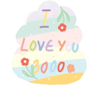 🤍 emoji ⋆ cute day ࿈ 𖡻 @petiteyeux Telegram sticker 23 of 31