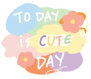 🤍 emoji ⋆ cute day ࿈ 𖡻 @petiteyeux Telegram sticker 11 of 31