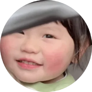 🤩 emoji 小孩表情包点击 @shayudidibiaoqing Telegram sticker 19 of 50
