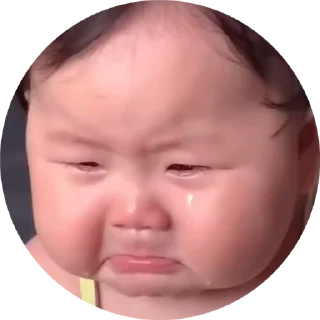 🤩 emoji 小孩表情包点击 @shayudidibiaoqing Telegram sticker 5 of 50