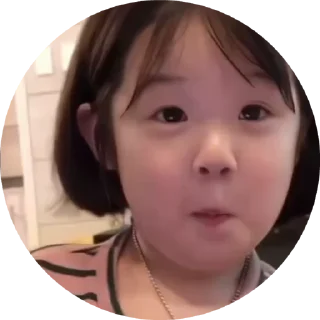 🤩 emoji 小孩表情包点击 @shayudidibiaoqing Telegram sticker 20 of 50
