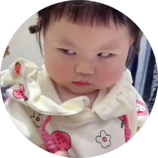 🤩 emoji 小孩表情包点击 @shayudidibiaoqing Telegram sticker 8 of 50