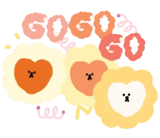 🤍 emoji ⋆ cute day ࿈ 𖡻 @petiteyeux Telegram sticker 9 of 31
