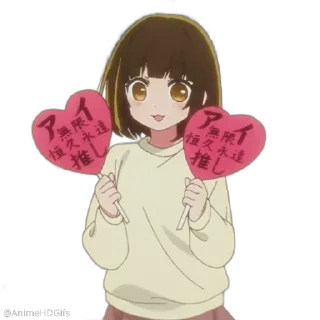 Sticker from 【推しの子】Part 7 (@HD_Stickers, @AnimeHDGifs)