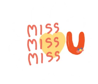 🤍 emoji ⋆ cute day ࿈ 𖡻 @petiteyeux Telegram sticker 5 of 31