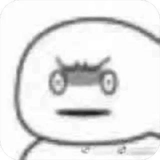 😠 emoji 人民日报 Telegram sticker 5 of 54