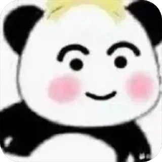 🥹 emoji 人民日报 Telegram sticker 23 of 54