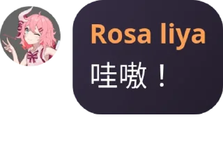 Sticker from 抽象W