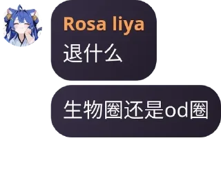 😶 emoji 抽象W Telegram sticker 19 of 80