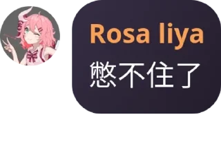 🥵 emoji 抽象W Telegram sticker 14 of 80