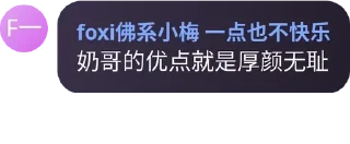 💆‍♂️ emoji batistutalee 的贴纸收藏 Telegram sticker 12 of 120
