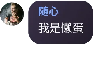 💏 emoji batistutalee 的贴纸收藏 Telegram sticker 7 of 120