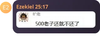 Sticker from foxixiaomei_original_3
