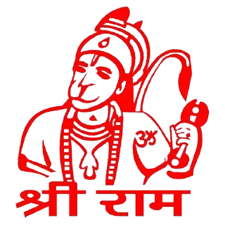 🛕 emoji Jai Shri Ram @Memesjokesr @RowdySticker Telegram sticker 22 of 53