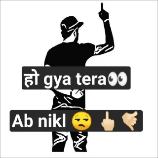 😒 emoji @MehuuOp's Hêllẞø† Vol.1 Telegram sticker 6 of 120