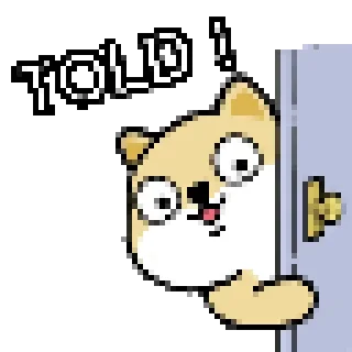 🚪 emoji 8-Bit-FatShiba Telegram sticker 13 of 70
