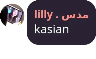 💋 emoji punya fams djf, yg bikin @akumileaaa Telegram sticker 6 of 24