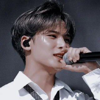 Sticker from San as Mingyu – @arkanjourneys