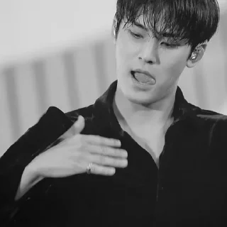 🔞 emoji San as Mingyu – @arkanjourneys Telegram sticker 6 of 48