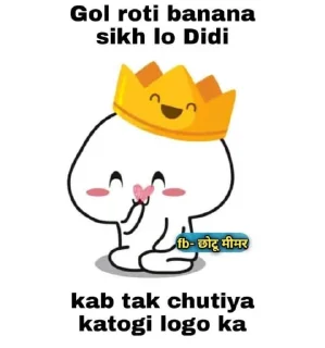 😜 emoji Quby memes🎉🔥 @stickersbag Telegram sticker 19 of 112