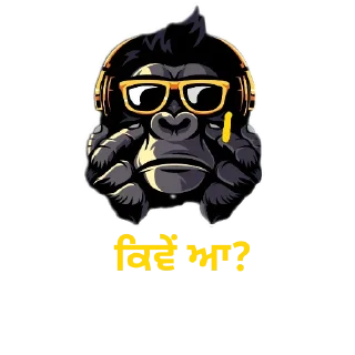 👓 emoji Funky monkey Telegram sticker 2 of 20