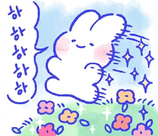 Sticker from lovely mongmong 2 @waesticker