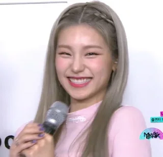 🌷 emoji Itzy's Yeji 2 by @L0STARIESS Telegram sticker 9 of 35