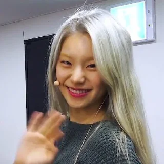 🌷 emoji Itzy's Yeji 2 by @L0STARIESS Telegram sticker 14 of 35