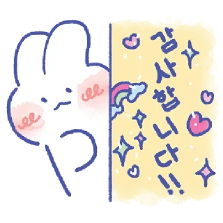 🐰 emoji @Tikelin Lovely MongMong Telegram sticker 19 of 120