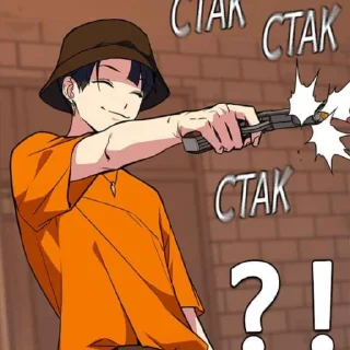 🔫 emoji ୧ @LYRICALMELODY ֶָ֢𖧧࣪ @yachiwibu ୭ Telegram sticker 7 of 105