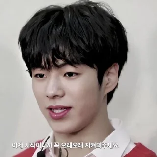 🥤 emoji Yoon Jaehyuk by @ALFINARLN01 Telegram sticker 19 of 48