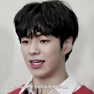 🥤 emoji Yoon Jaehyuk by @ALFINARLN01 Telegram sticker 22 of 48