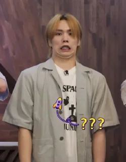 😬 emoji ASTRO memes [pt. 3] Telegram sticker 18 of 59