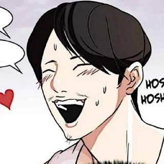 🖋 emoji Vasco @Hanim1O Telegram sticker 16 of 120