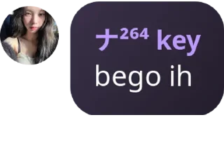 🤍 emoji ayang echan Telegram sticker 7 of 8