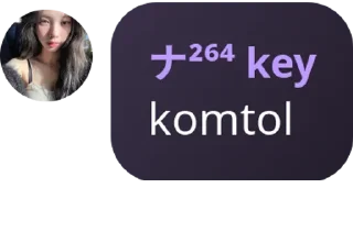 Sticker from ayang echan