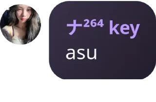 Sticker from ayang echan