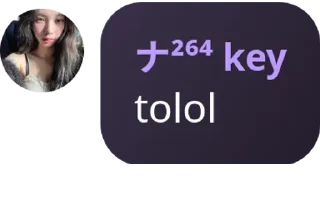 🤍 emoji ayang echan Telegram sticker 6 of 8