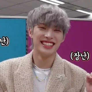 ➖ emoji {Mingi}.@ryhn_mngi Telegram sticker 12 of 24