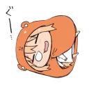 😴 emoji umaru Telegram sticker 22 of 30