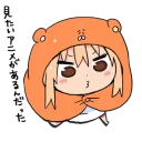 📺 emoji UMARU Telegram sticker 15 of 39