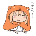 😴 emoji umaru Telegram sticker 19 of 30