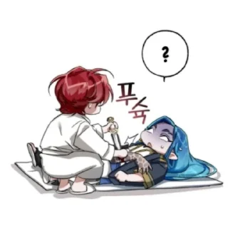 🧣 emoji ㅤ✧ ࣪𝅄 @omarucircus 𖠗۪ @fionahijau  ๋֚   𐑺 ۫ Telegram sticker 23 of 50