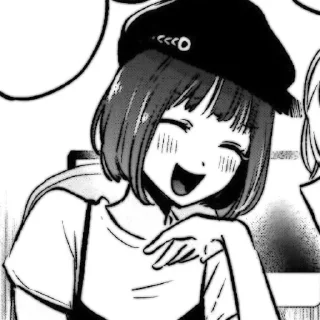 🩹 emoji arima kana | @kkaoruh Telegram sticker 23 of 60