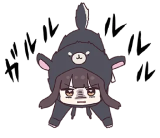 🌩 emoji @waesticker kurumi-chan.10 Telegram sticker 23 of 42