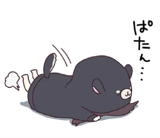 Sticker from @waesticker kurumi-chan.10