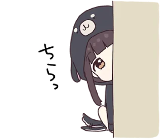 🌩 emoji @waesticker kurumi-chan.10 Telegram sticker 8 of 42
